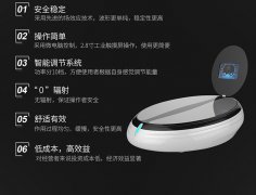 找RFPEMF磁浮能量?jī)xOEM/ODM生產(chǎn)廠家？澳瑪磁浮能量?jī)x貼牌OEM/ODM廠家