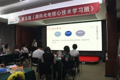 皮膚管理培訓(xùn)中心怎么選？皮膚管理師培訓(xùn)哪家好？項(xiàng)目有哪些