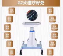 薇赫慈能量?jī)x是直銷嗎?薇赫慈小鋼炮多少錢_太赫慈小鋼炮