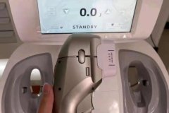 正版7D聚拉提Ultraformer儀器生產(chǎn)廠家哪家好？7D聚拉提進(jìn)口供應(yīng)商
