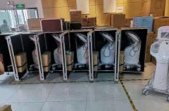 韓國進(jìn)口7D聚拉提是哪個公司？7D聚提拉中國代理商