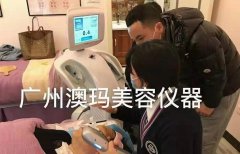 7D聚拉提正品多少錢一臺？7d聚拉提價格是多少？儀器貴嗎