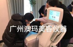 7D聚拉提正品多少錢？韓國7d聚拉提一臺大約多少錢