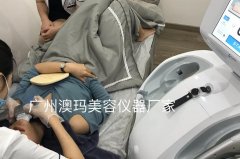 7d聚拉提多少錢一臺？7d聚拉提設(shè)備多少錢_7d聚拉提儀器