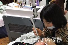 顏美國(guó)際祛斑加盟費(fèi)多少錢？歐依然祛斑加盟費(fèi)多少