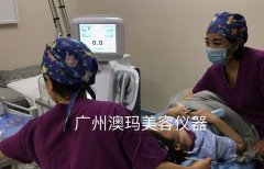 7d聚拉提在國內(nèi)有證嗎？韓國原裝7D聚拉提儀器資質(zhì)