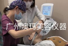 正版7D儀器多少錢？7d聚拉提市場價格_7d聚拉提機(jī)器價格