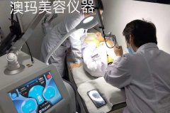 調(diào)q激光機(jī)器多少錢一臺(tái)？調(diào)q激光機(jī)器價(jià)格_科英調(diào)q激光儀器價(jià)格