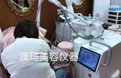 黑色疤痕什么激光儀器好？祛疤最先進(jìn)的儀器_最先進(jìn)去疤痕儀器