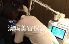 菲蜜麗乳暈飄紅/外陰飄紅設(shè)備價(jià)格多少錢一臺(tái)？乳暈飄紅機(jī)器_外陰飄紅儀器