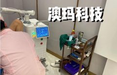 femilift菲蜜麗外陰飄紅儀器多少錢一臺(tái)？外陰飄紅機(jī)器價(jià)格_外陰飄紅設(shè)備