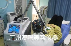 皮可威超皮秒多少錢一臺(tái)？美國(guó)皮可威超皮秒_最先進(jìn)超皮秒祛斑設(shè)備