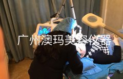 國產(chǎn)皮秒機(jī)可靠嗎？皮可威超皮秒多少錢一臺？皮秒祛斑儀器