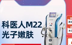 m22王者之心是第幾代？M22王者之心價格_m22王者之冠多少錢一臺