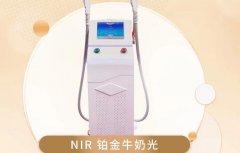 牛奶光儀器多少錢？飛頓nir牛奶光價格_飛頓牛奶光儀器在哪里買