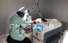 皮秒祛斑機(jī)器哪種好？美容院祛斑儀器有哪些？皮秒祛斑儀器