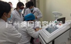 洗眉脫毛一體機多少錢？美容院用脫毛洗眉一體機_激光洗眉機器有幾種
