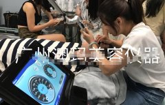 皮秒去曬斑儀器多少錢一臺？美容院祛曬斑儀器價(jià)格_祛曬斑機(jī)器