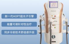 m22儀器多少錢一臺？m22王者之冠儀器_m22王者之冠機(jī)器價(jià)格