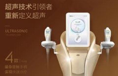 雙逆博士儀器正品要多少錢一臺？進(jìn)口雙逆博士儀器價(jià)格_雙逆博士是哪個廠家
