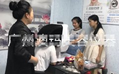 檢測皮膚的儀器準(zhǔn)確嗎？韓國進(jìn)口皮膚檢測儀器價(jià)格_國內(nèi)皮膚檢測儀廠家