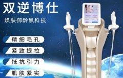 雙逆博士和7D哪個效果好？進(jìn)口韓國雙逆博士價(jià)格_正版雙逆博士儀器