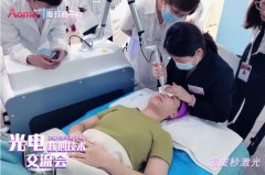 超皮秒培訓實操班哪里學？澳瑪商學院光電美容操作師培訓——超皮秒課程