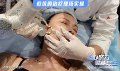 <b>歐洲之星4dpro多少錢一臺？歐洲之星售價_歐洲之星4d價格</b>